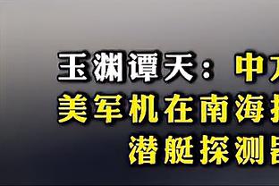 kaiyun平台注册官方网址截图0